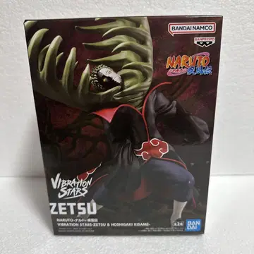 NARUTO BANPRESTO VIBRATION STARS 제츠