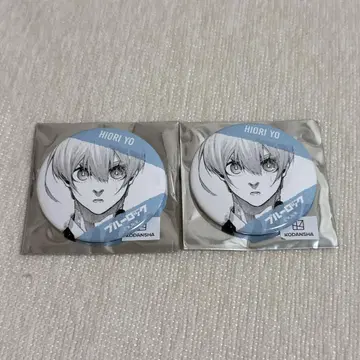 블루 록 이세탄 캔뱃지 효오리 요우