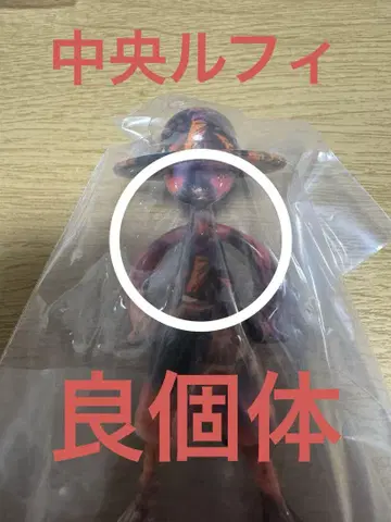 원피스 LUFFY's 루피즈 모험의 기억 와노쿠니