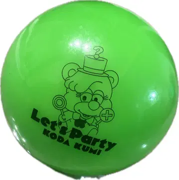 KODA KUMI Let's Party 코다 쿠미 공