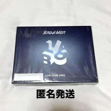 Snow Man LIVE TOUR 2022 LABO 초회판 Blu-ray