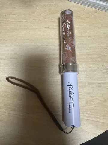 초특급 마사히로 응원봉 Rib