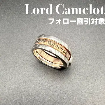 [컨디션 최상] Lord Camelot 로드 캐멀롯 LC 617 반지