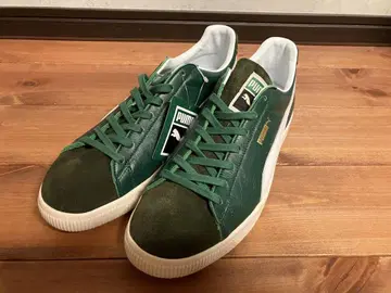 PUMA SOMA Suede VTG MIJ Green atmos