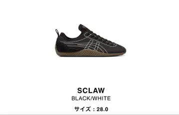 오니츠카타이거 SCLAW 블랙/화이트 28.0 (왼발만)