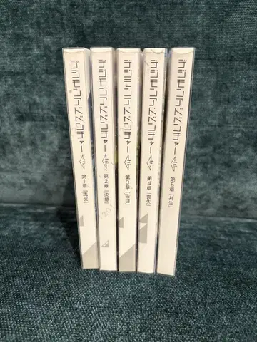 디지몬 어드벤처 tri 1장~5장 세트