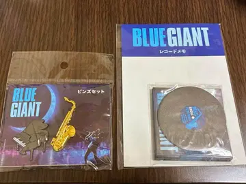 블루 자이언트 핀즈 세트 & 레코드 메모