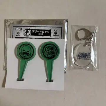 MAZZEL AGASA 키링 카이류 MARVEL 디저트 피크