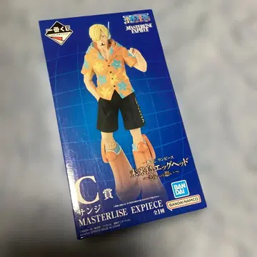 1번 복권 원피스 상디 C상