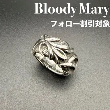 [새상품급] Bloody Mary 넵튠 반지 L bmr115 2