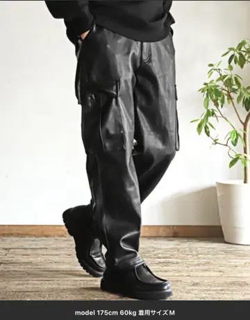LUXSTYLE PU 가죽 카고 팬츠 M 사이즈