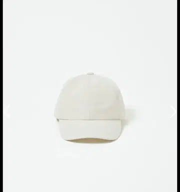 ATELIER CAP EAPHI
