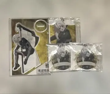 도쿄 구울 제비뽑기당 온라인 복권 스즈야 쥬조