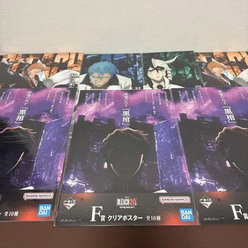 [BLEACH 제일복권] F상 클리어 포스터 7매 세트