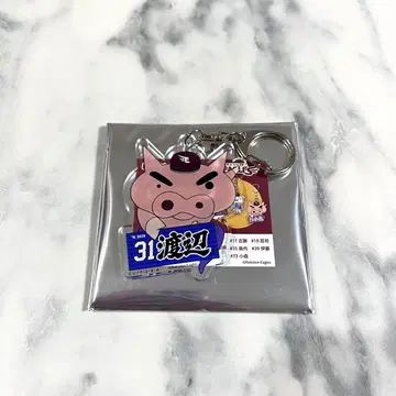 라쿠텐 이글스 짱구는 못말려 아크릴 키링 와타나베 쇼타