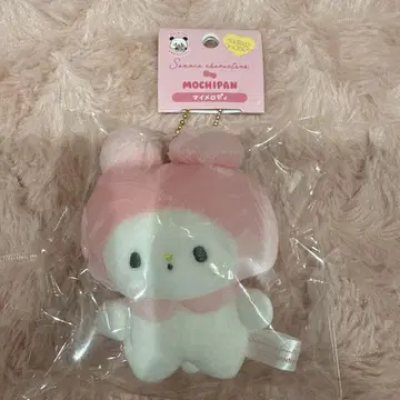 모찌빵 마이멜로디 마스코트 키링