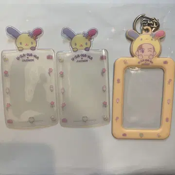 NCT DREAM 재민 트레이딩 카드 케이스 우사하나