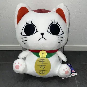 초인기 파격! 단다단 터보 할머니 (마네키네코) 봉제 인형 백팩 2