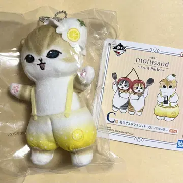 mofusand C상 레몬 플로트냥