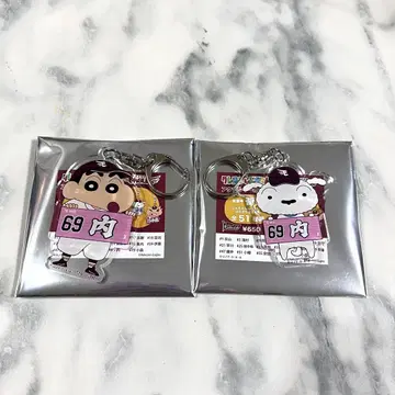 라쿠텐 이글스 짱구는 못말려 아크릴 키링 내별룡