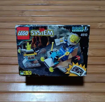 미개봉 LEGO 레고 Rock Raiders 4910 레어 빈티지