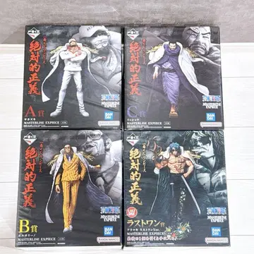원피스 ONE PIECE 제일복권 절대적 정의 A B C 라스트원상
