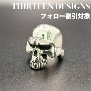 [컨디션 최상] THIRTEEN DESIGNS KR-1 MAD SKULL