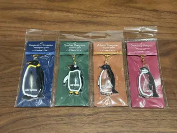 나고야항 수족관 펭귄 깃털 키링 4종 세트 펭귄 깃털 키링