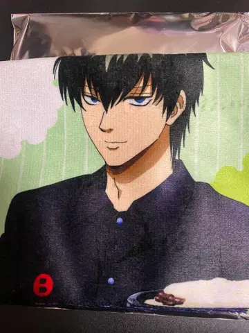 은혼 x  머플러 타월 히지카타