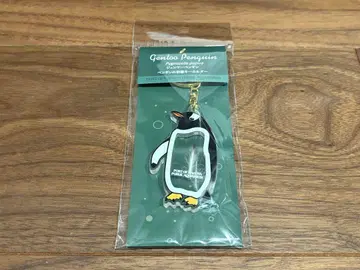 나고야항 수족관 펭귄 깃털 키링 젠투펭귄