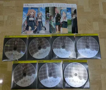 DVD 사랑과 선거와 초콜릿 1-7 전권 세트