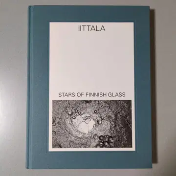 이딸라  핀란드 유리의 반짝임 도록 IITTALA