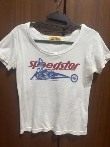 Speedster 그래픽 티셔츠 반팔 화이트
