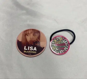 BLACKPINK LISA 캔뱃지 머리끈