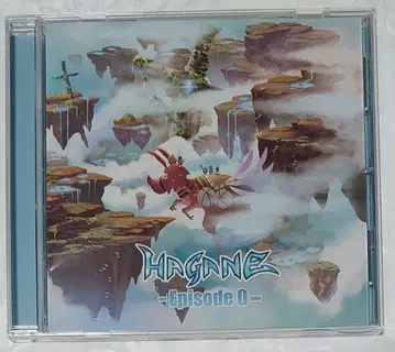 HAGANE [ - Episode 0 - ]