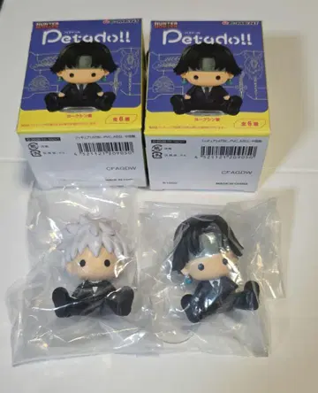 HUNTER x HUNTER 페타돌 요크신 편 키르아 & 클로로 세트