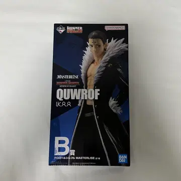 HUNTER x HUNTER 제일복권 B상 클로로 피규어