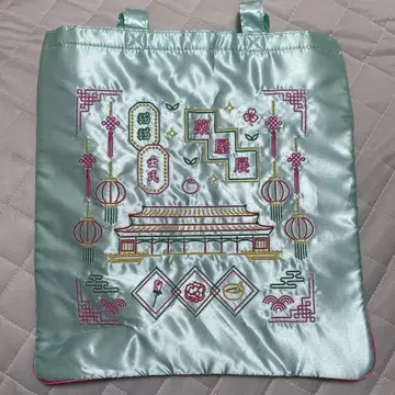 약사의 혼잣말 토트백
