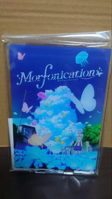 Morfonica 쿠라타 마시로 플레이트 아크릴 스탠드 뱅드림