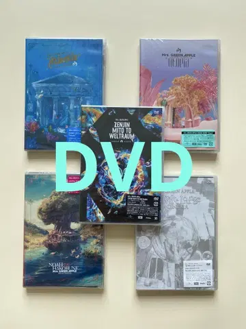 Mrs. GREEN APPLE/일반ver (DVD) 5 작품 #114