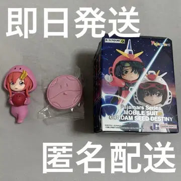[당일 발송] 건담 SEED DESTINY 피규어 라크스