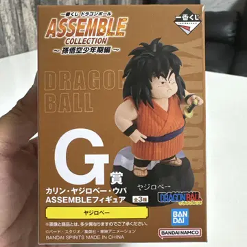 제일복권 드래곤볼 ASSEMBLE COLLECTION G상 야지로베