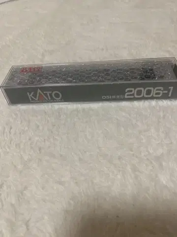 KATO 2006-1 D51 표준형 N게이지