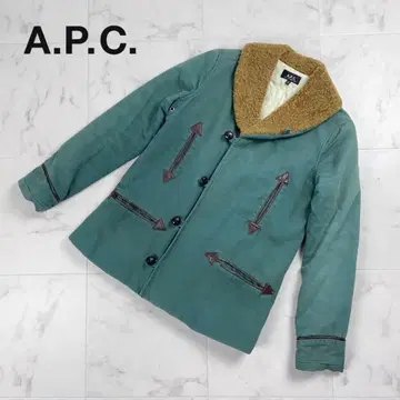 APC 숄 자켓 블루종 보아 안감 녹색 사이즈 S*XC899