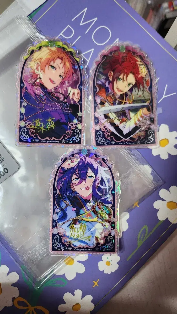 Ensemble Stars! Jewelry Plate Mayoi Makoto Mao