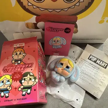 CRYBABY 파워퍼프걸 시리즈