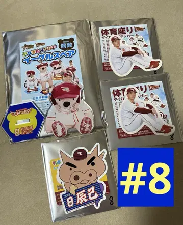 라쿠텐 이글스 타츠미 료스케 선수