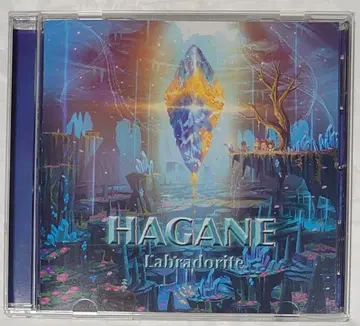 HAGANE [ Labradorite ]
