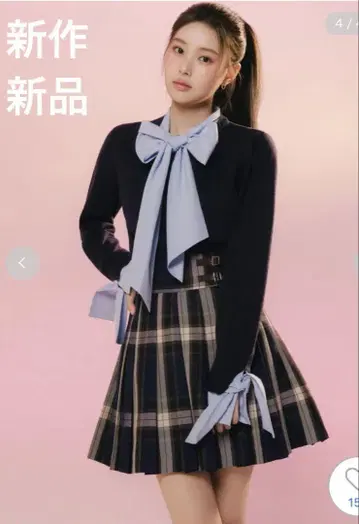 신상 택 포함 새상품 스나이델 플리츠 스커트 숏 팬츠
