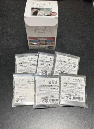 기븐 전시회 캐릭터 배지 컬렉션 1BOX